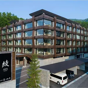 https://aya-niseko.hokkaidohotelsjapan.com