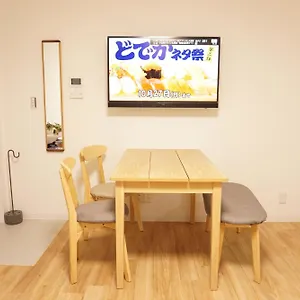 https://sakura-shigure-shin-osaka.hotels-in-kyoto.org
