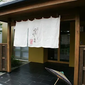 https://nounou.kanagawa-hotels.com
