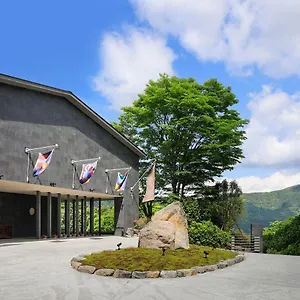 The Hiramatsu & Sengokuhara 5* Hakone