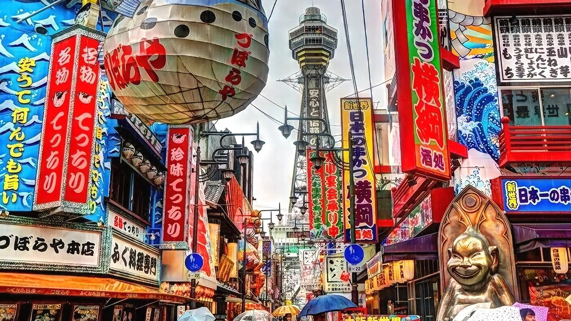 Waqoo Shitaderamachi Hotel Osaka Japan