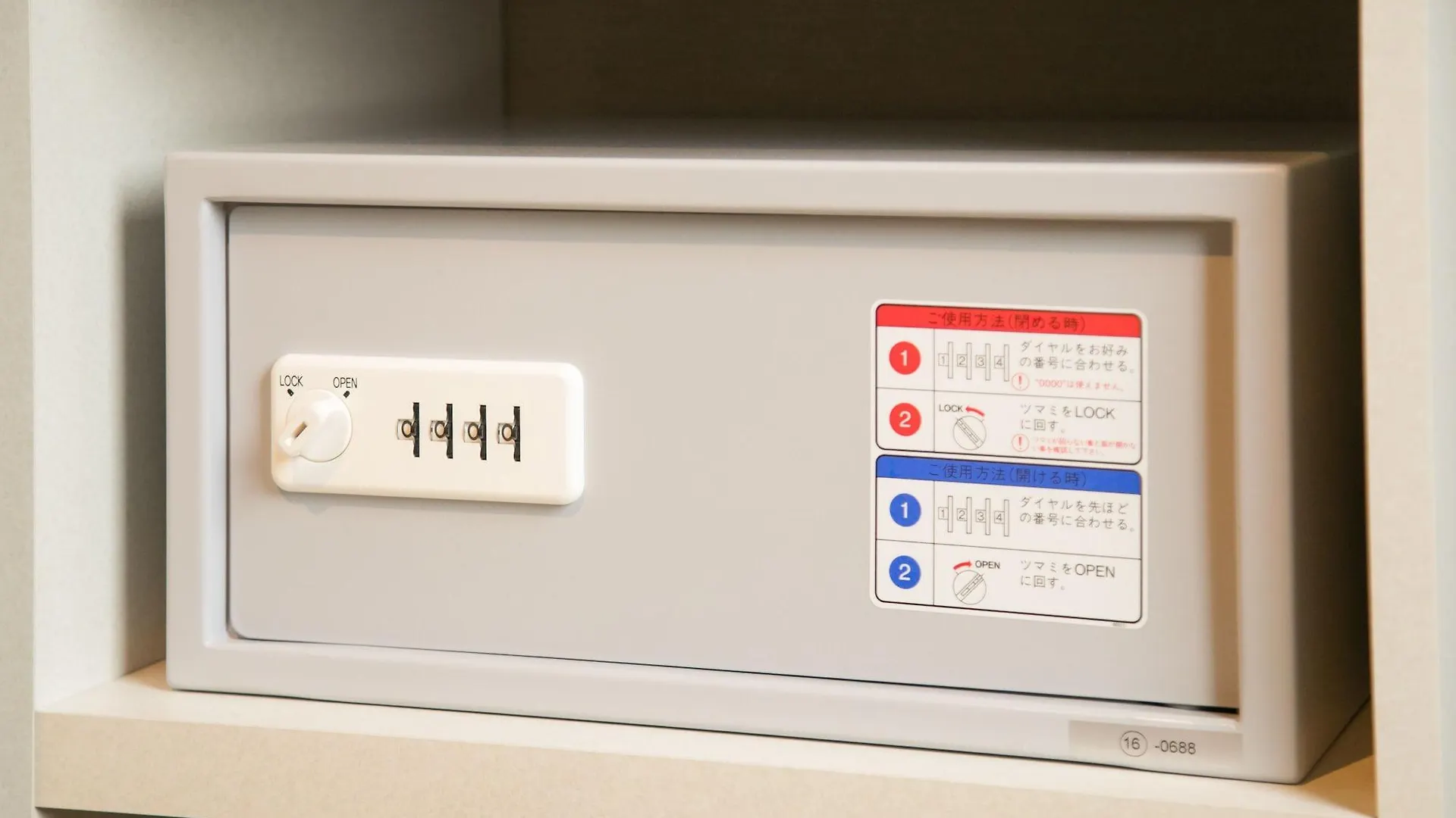 Waqoo Shitaderamachi Hotel Osaka