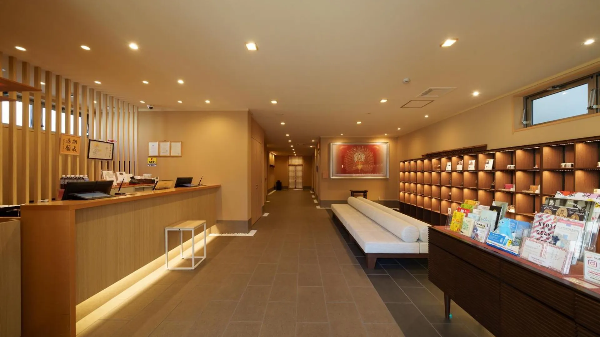 Waqoo Shitaderamachi Hotel Osaka