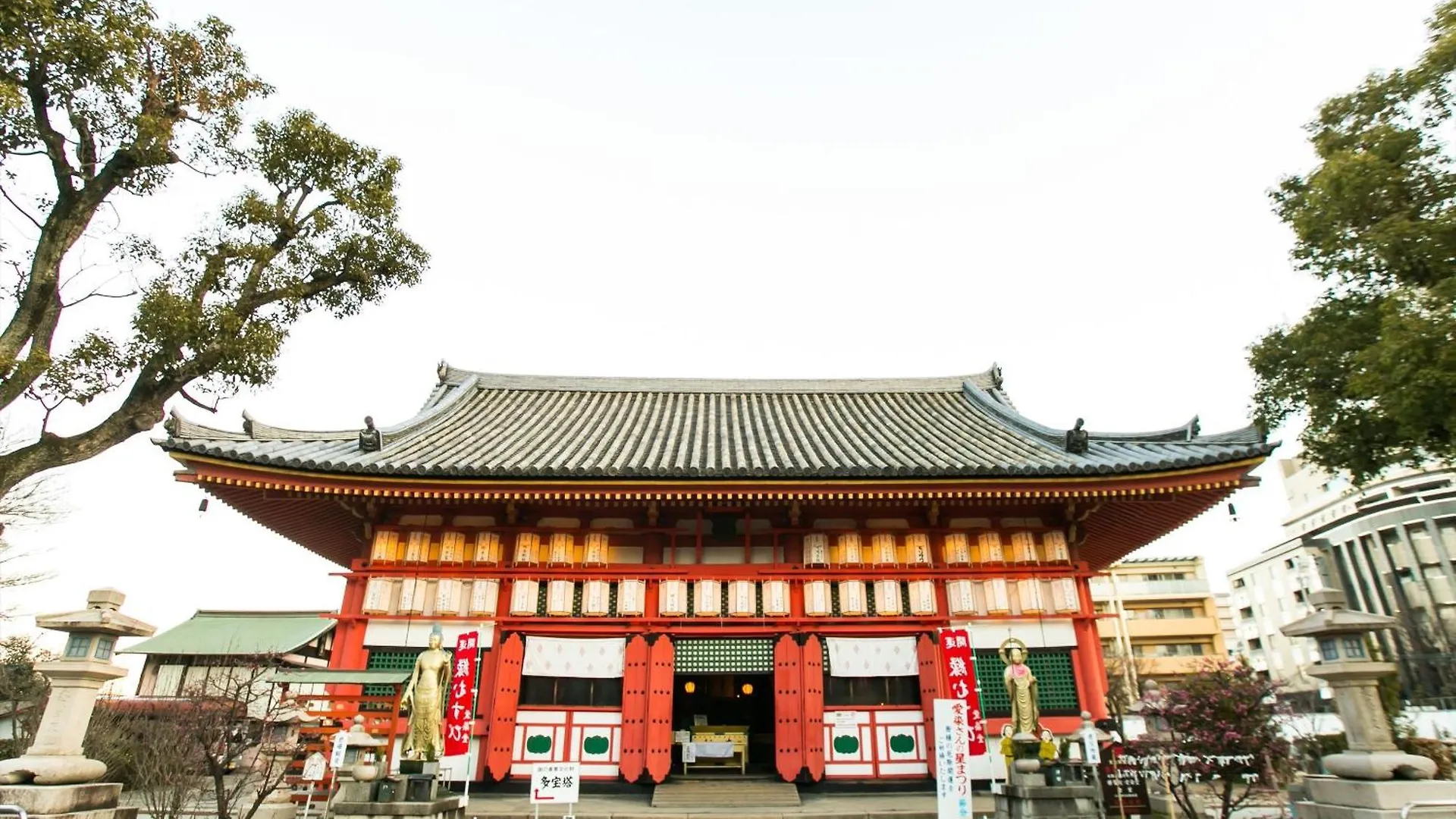 Waqoo Shitaderamachi Hotel Osaka