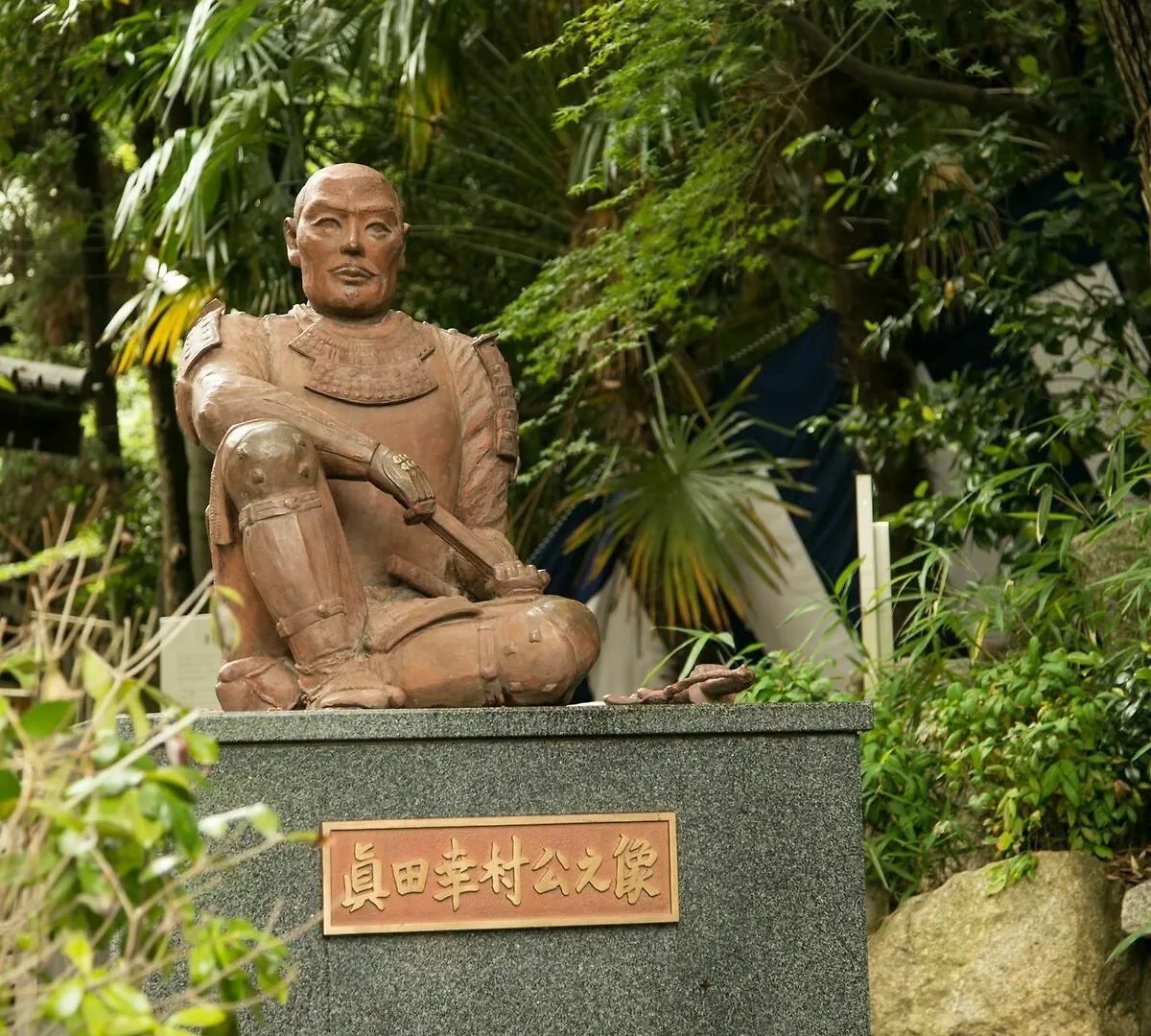 Waqoo Shitaderamachi Hotel Osaka
